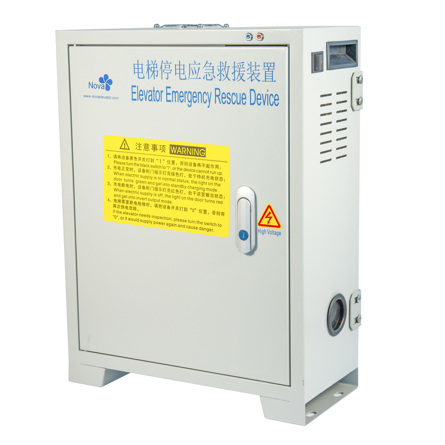 ARD & Transformer & Electric Release Device